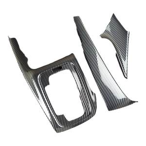 
Suitable for 23-24 Binzhi interior modified XRV gear panel frame steering wheel outlet frame bright patch