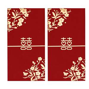 Red envelopes for wedding engagement change for large, medium and small wedding wedding packages worth 100 yuan, a complete collection of wedding items