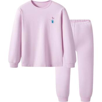 Three -gun boys set all cotton warm underwear
