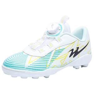 
Double Star Lace-free Broken Nails Liuding Football Shoes Children Boys and Girls Autumn Elementary and Middle School Youth Competition Training