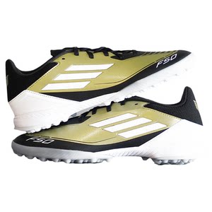 Tianlang Football Adidas F50 League Messi Messi TF crushed artificial grass football shoes IG9282
