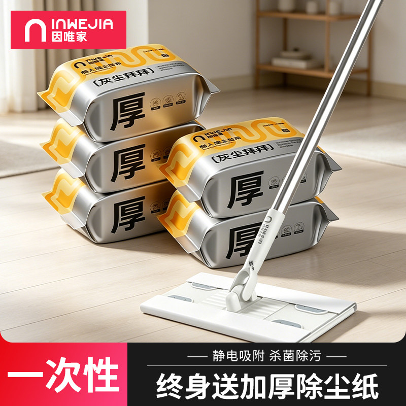 亲测有效，这些出其不意又好用的清洁小神器，真的值得买！！！