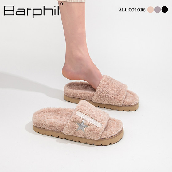 Barphil outer wear slippers cotton for women 2024 spring new versatility non-slip thick-soled fur slippers star shoes