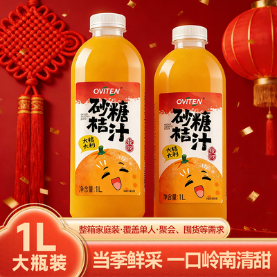 2026年1月21日更新【万能白菜价】的图片 第10张