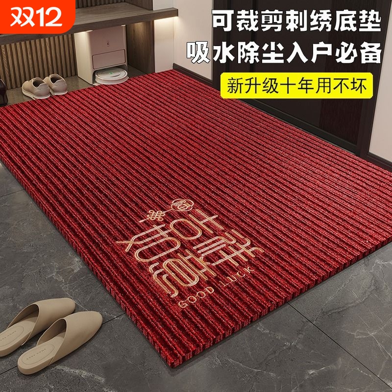 ſڵص뻧ŵŽŵϴˮ߶˵̺ 4.56Ԫ