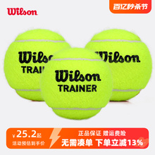 Wilson Weisheng Tennis Training Ball Competition Tennis Wilson Serve Machine Durable, Non Pressure, Constant Pressure Tennis