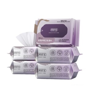 
Guishubao Zisu private parts care special wet wipes wet toilet paper for pregnant women cleaning and sanitizing sterilizing toilet wipes