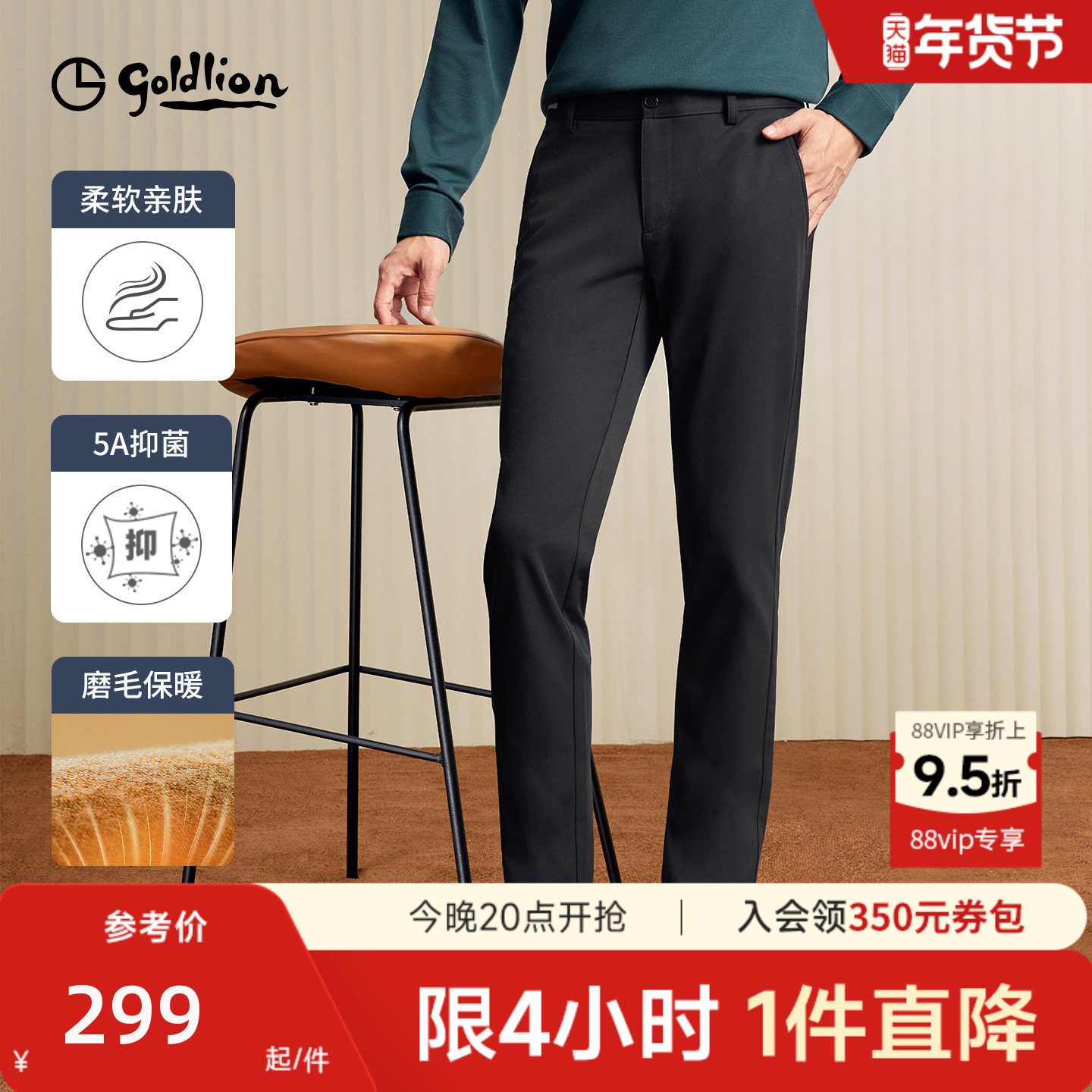 ����ůĥë��������������װ25�����¿�Ī����ֱͲ�Ӻ����п���ʿ 298.06Ԫ