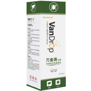 Pai Weifei Wanjin Drop Spray Pet Pets Dorded Cat and Dog Faste Faste Flexible Mittic Lice Environment