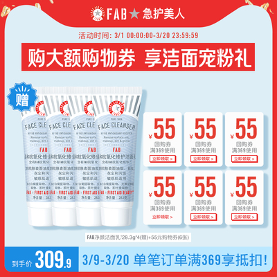 2023年3月2日更新【万能白菜价】的图片 第68张