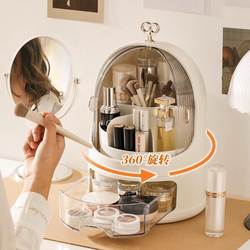 German Light Luxury Cosmetics Storage Box Dust-Proof Desktop Storage Box Dressing Table Lipstick Box Skin Care Product Brush Storage Rack