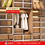 Прозрачная коробка для хранения, коробочка для хранения, нижнее белье, ящик для хранения