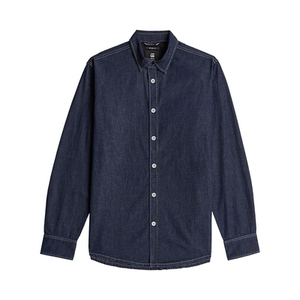 
G-STAR RAW Fashion Quality Clean Slim Fit Lightweight Stylish Simple Commuting Men's Shirt D27681