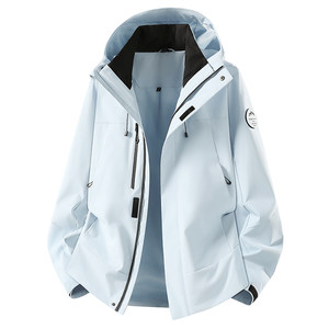 
Scarecrow single layer 2026 new spring and autumn jacket for men and women, autumn and winter outdoor windproof and waterproof hooded jacket