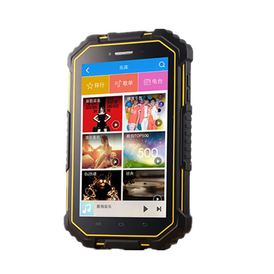Explosion-proof flatbed chemical plant oil depot natural gas coal mine telecommunications full network 4G 7-inch mobile phone computer NFC gas