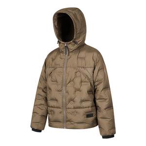 
Saucony official men's and women's simple and versatile functional style loose and fashionable down jacket