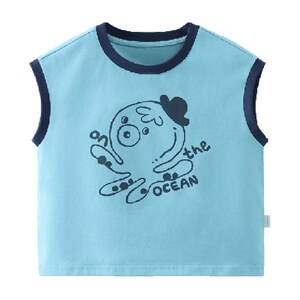 
[Pure Cool Cool] Qiqi Bear Baby Vest Summer Sleeveless Thin Boys T-shirt Vest Top Children's Short Sleeves