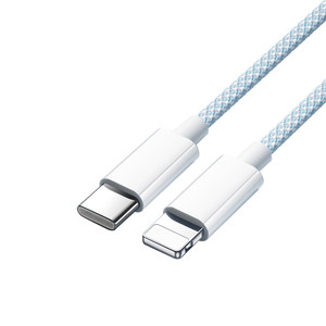 【30W快充】皇享适用苹果15promax充电线编织快充线iPhone14数据线2米17Plus手机16平板iPadPro充电器线13/12