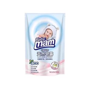 Antibacterial infants and newborn children's laundry detergent for long-lasting fragrance for babies, special student enzymes for mother and baby decontamination