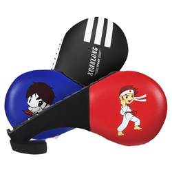 Professional Taekwondo Target Kicking Target Children's Adult Training Foot Target