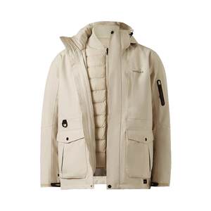 
Decathlon Outdoor Jacket Three-in-One Women's Down Jacket Autumn and Winter Mountaineering Warm Waterproof Windproof Jacket ODW