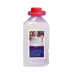 Bubble show with concentrated liquid performances for giant smoke trees new children's neutral large toy free shipping