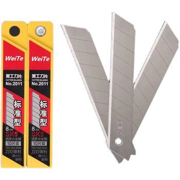 Sharp thickening factory direct sales only for sales