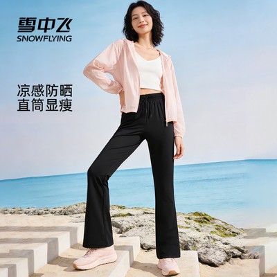 2026年4月24日更新【万能白菜价】的图片 第7张