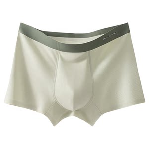 
Men's underwear Modal men's 7a antibacterial breathable cotton crotch 2026 new boys' boxer briefs boxer shorts
