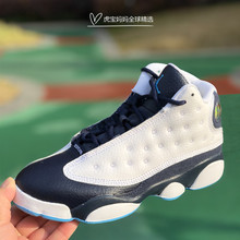 Shanghai Spot U.S. Покупка Jordan Retro 13 мужской и женской детской баскетбольной обувь AJ13 Детская обувь