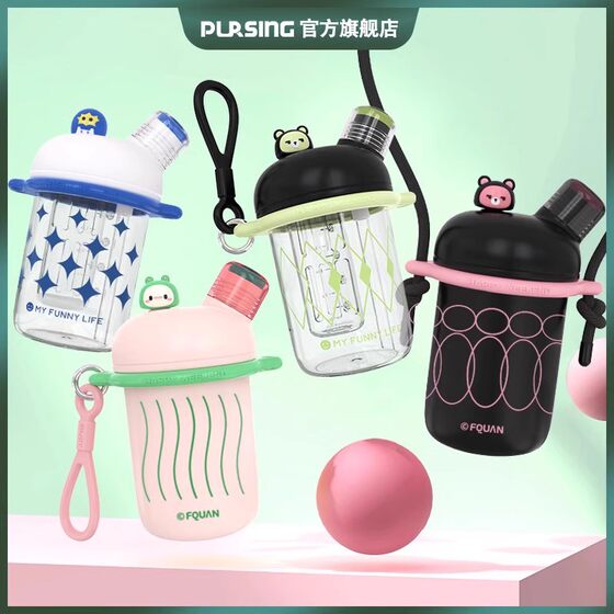 American PURSING double drink straw cup coffee cup girl's high-looking fruit tea thermos cup 316 water cup