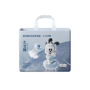 
[Selected Breathable] Babudou space pants pull-up pants ultra-thin first-level breathable baby diapers