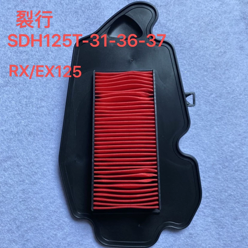Sundiro SDH125T-31-36-37 NX125 RX EX125 - Filtro de Aire