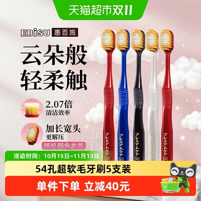 2026年10月19日更新【万能白菜价】的图片 第25张