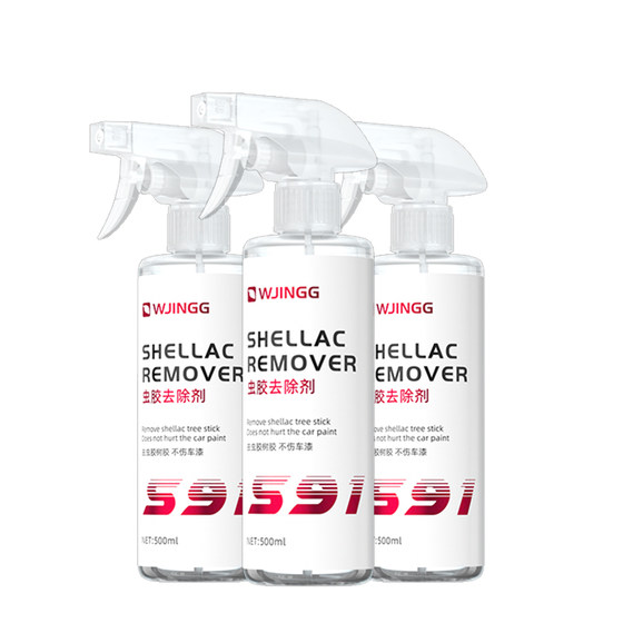 Worm Plastic Plane Cleaning Car Paint Clason Car Washing Light Stainless Spots Remove Bird Shit Cleaning Resin Removers