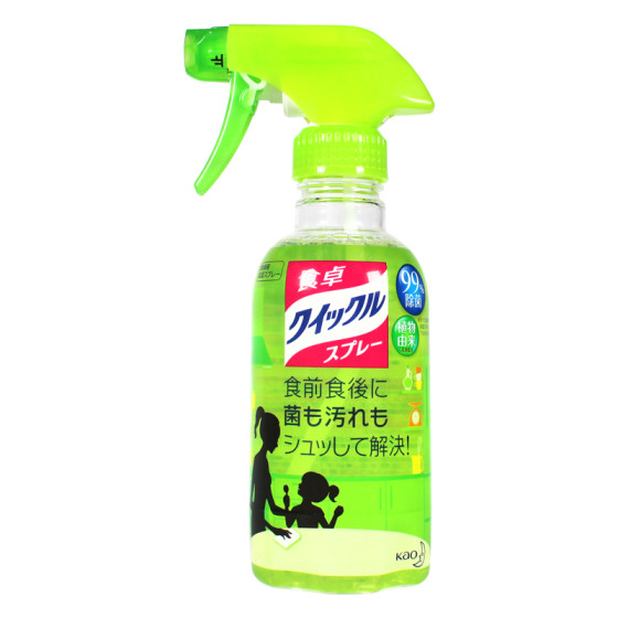 
Japanese Kao table sterilizing cleaner baby toy dining chair kitchen refrigerator degreasing home cleaning spray