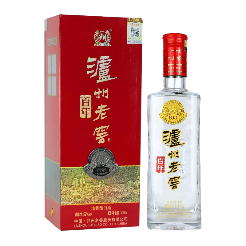 年份老酒】52度泸州老窖百年酒C款浓香型白酒500ml*1瓶纯粮酒-Taobao