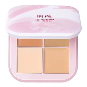 
Langyan Concealer Four-color Concealer Plate Covering Dark Eye Spots Acne Marks Tattoo Tears Trouble Brightening Flagship Store