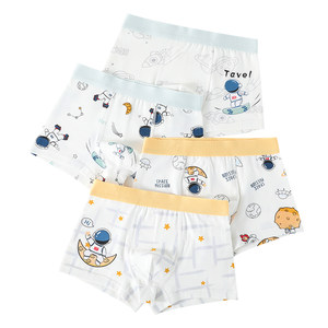 
Boys' underwear, baby boxer briefs, children's pure cotton category A, medium and large boys' boxer briefs, 2026 new style