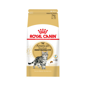 Royal ASA31 American Shorthair Cat Food 2kg Pet Nutrition Cat Food American Shorthair Cat Food