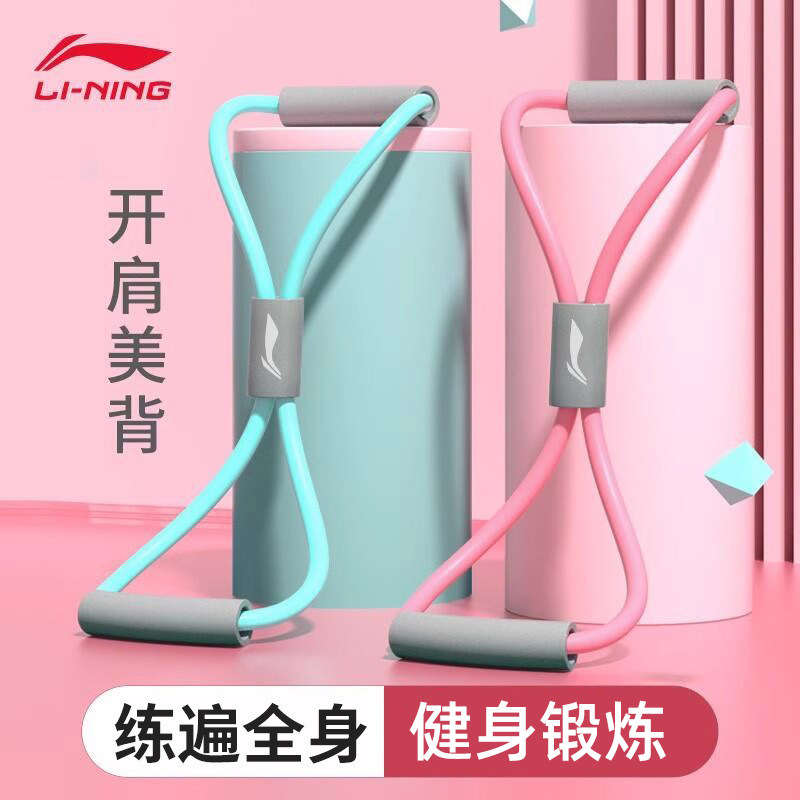 ����8��������Ů���ֿ������������٤���������ý������ı�����8 19.9Ԫ