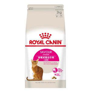[Self-operated] Royal cat food pick-up mouth-to-mouth adult cat full price grain all-purpose preferred taste nutrition staple food ES35/4.5kg