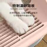 Кошачий песчаный бассейн супер большой все -эми -кошачий бассейн