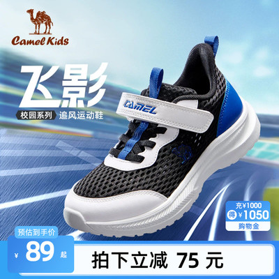 2026年9月1日更新【万能白菜价】的图片 第17张