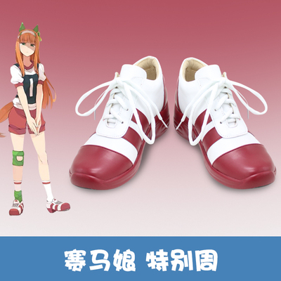 taobao agent F1727 horse racing special week pretty derby to draw cosplay shoes COS shoes (3 slope