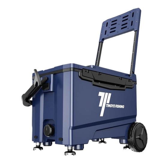 Quite Wild Fishing Box Full Set - 32-36L Hard Box with Backrest 