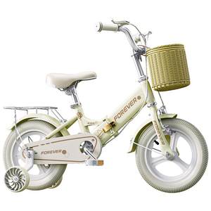 
Permanent children's bicycle folding boys and girls 2-3 to 6-7-10 years old baby ultra-light child bicycle children's bicycle