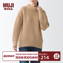 MUJI Women's Wide Edition Sweater with Muji Good Quality