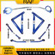 名爵锐腾GS前顶吧平衡杆荣威RX5/eRX5顶吧拉杆底盘加固改装防侧倾