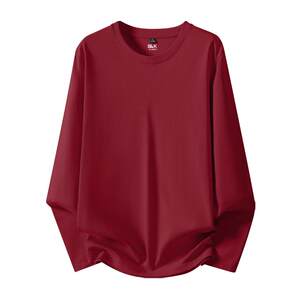 
Baleno S/K series bottoming shirt men's pure cotton long-sleeved T-shirt men's warm autumn clothing men's inner top LF